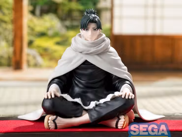 Kagurabachi Yoji Uruha High Premium Perching Figure