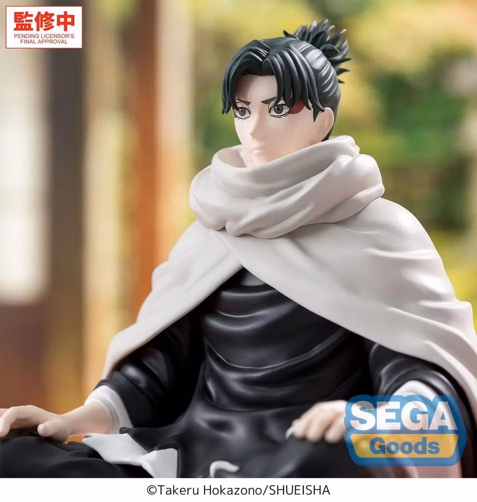 Kagurabachi Yoji Uruha High Premium Perching Figure