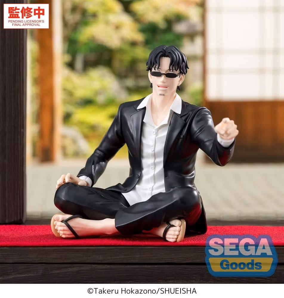 Kagurabachi Seiichi Samura High Premium Perching Figure