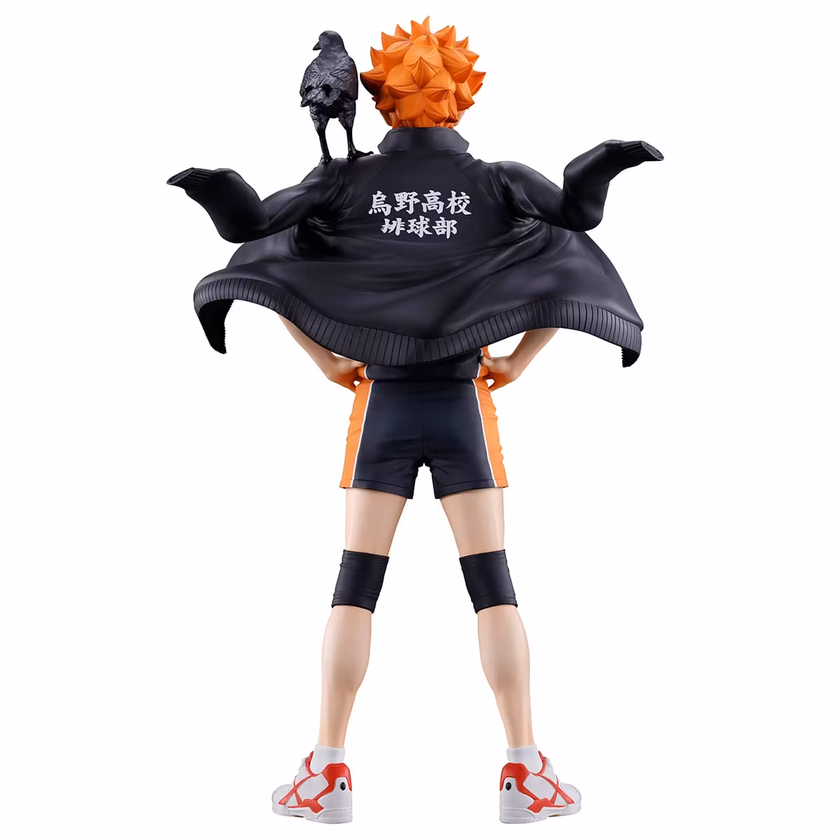 Haikyu!! Ichibansho Shoyo Hinata (The Future of Karasuno) Figure