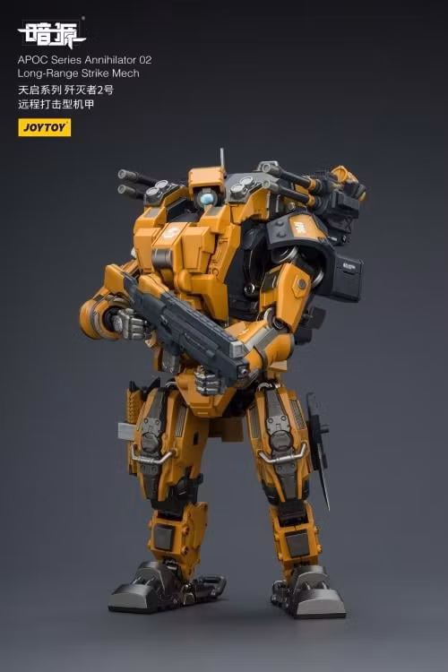 Dark Source APOC Annihilator 02 Long-Range Strike Mech ST-8617 1/25 Scale Action Figure