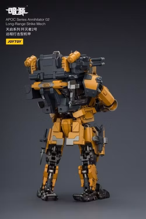 Dark Source APOC Annihilator 02 Long-Range Strike Mech ST-8617 1/25 Scale Action Figure