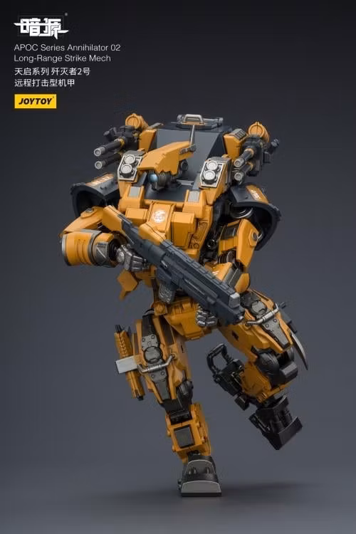 Dark Source APOC Annihilator 02 Long-Range Strike Mech ST-8617 1/25 Scale Action Figure