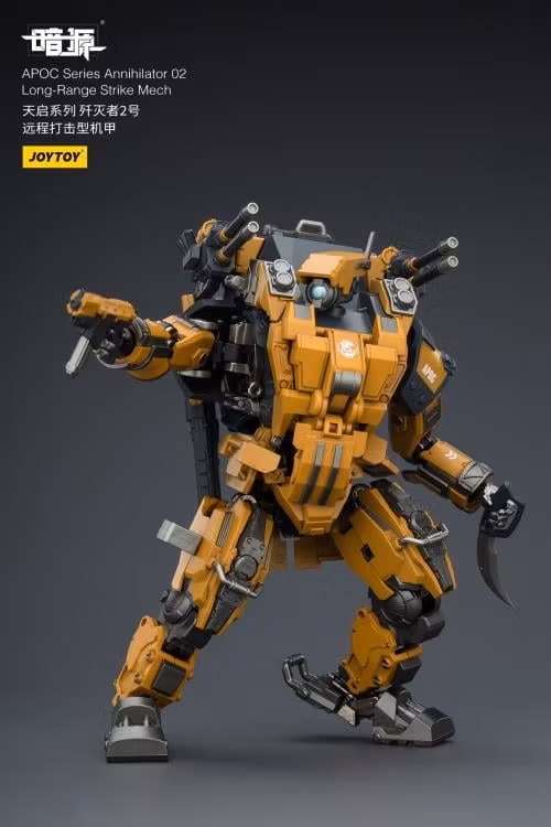 Dark Source APOC Annihilator 02 Long-Range Strike Mech ST-8617 1/25 Scale Action Figure