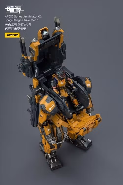Dark Source APOC Annihilator 02 Long-Range Strike Mech ST-8617 1/25 Scale Action Figure