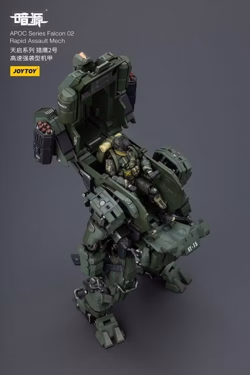 Dark Source APOC Falcon 02 Rapid Assault Mech ST-8615 1/25 Scale Action Figure