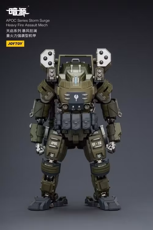 Dark Source APOC Storm Surge Heavy Fire Assault Mech ST-8616 1/25 Scale Action Figure