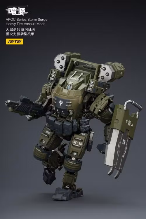 Dark Source APOC Storm Surge Heavy Fire Assault Mech ST-8616 1/25 Scale Action Figure