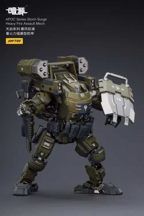 Dark Source APOC Storm Surge Heavy Fire Assault Mech ST-8616 1/25 Scale Action Figure