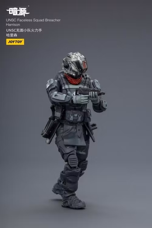 Dark Source UNSC Faceless Squad 1/25 Scale Action Figure Set