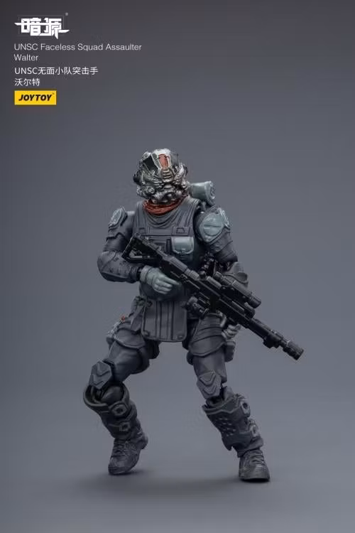 Dark Source UNSC Faceless Squad 1/25 Scale Action Figure Set