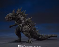 Godzilla Minus One S.H.MonsterArts Godzilla (The Odo Island Monster) Action Figure
