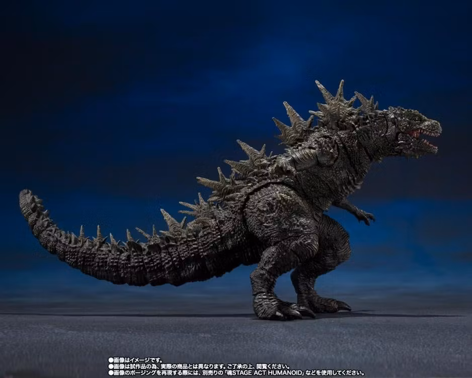 Godzilla Minus One S.H.MonsterArts Godzilla (The Odo Island Monster) Action Figure