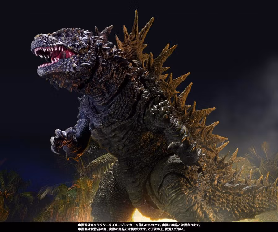 Godzilla Minus One S.H.MonsterArts Godzilla (The Odo Island Monster) Action Figure