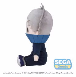 Jujutsu Kaisen Fuwa Petit Plush Figure Toge Inumaki