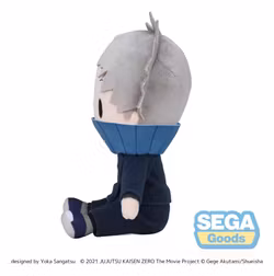 Jujutsu Kaisen Fuwa Petit Plush Figure Toge Inumaki