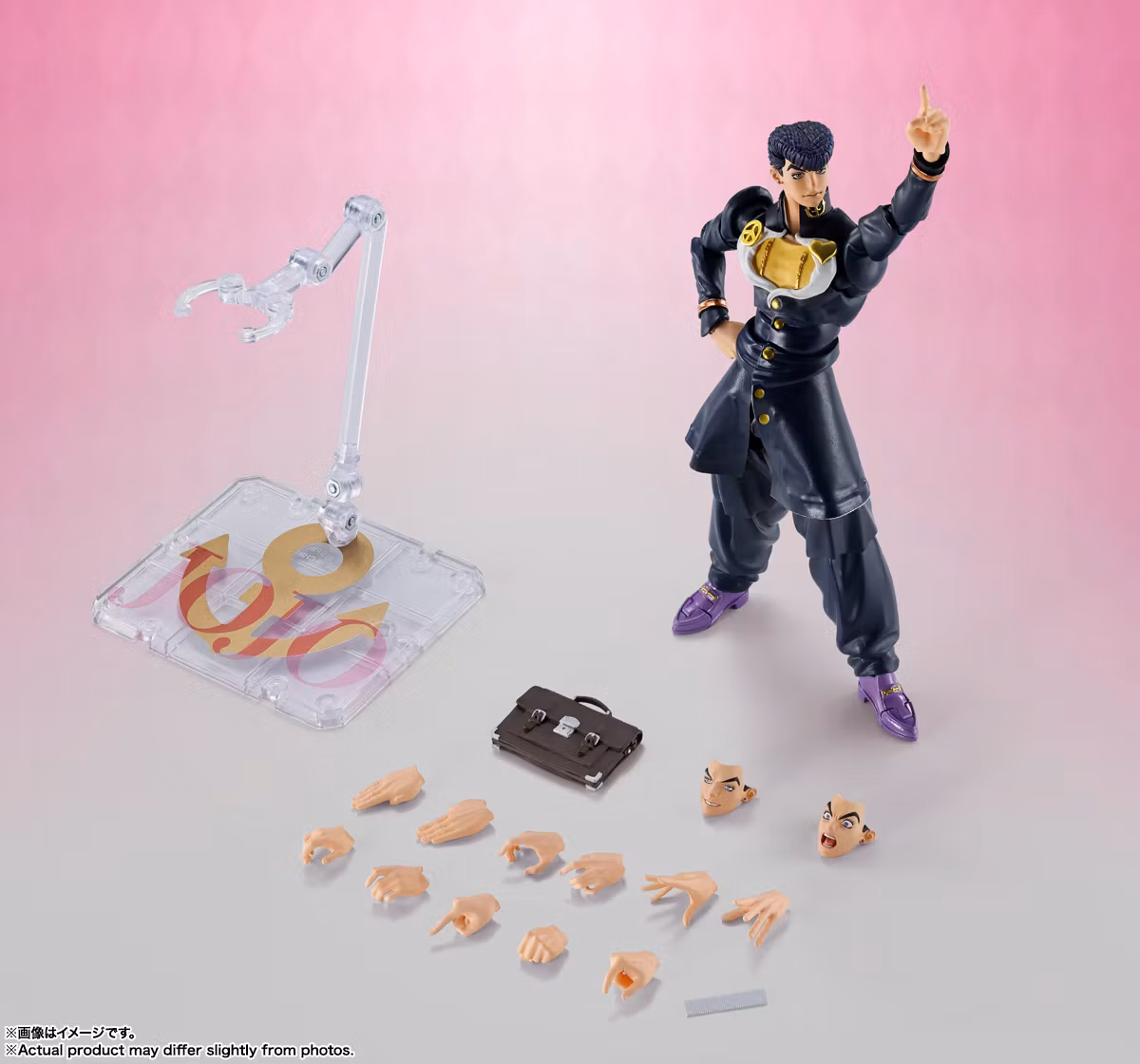 JoJo's Bizarre Adventure: Diamond is Unbreakable S.H.Figuarts Josuke Higashikata Action Figure