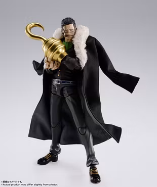 One Piece S.H.Figuarts Sir Crocodile (Marineford) Action Figure