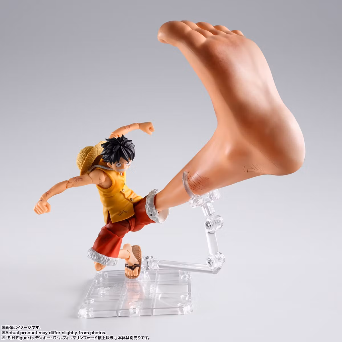 One Piece S.H.Figuarts Monkey D. Luffy (Marineford) Gear 3 Option Parts Set