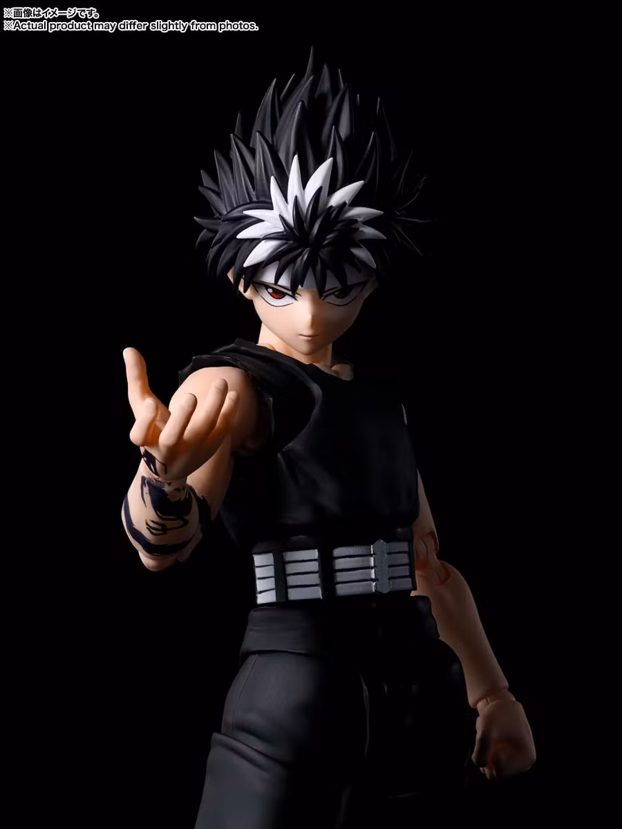 Yu Yu Hakusho S.H.Figuarts Hiei Action Figure
