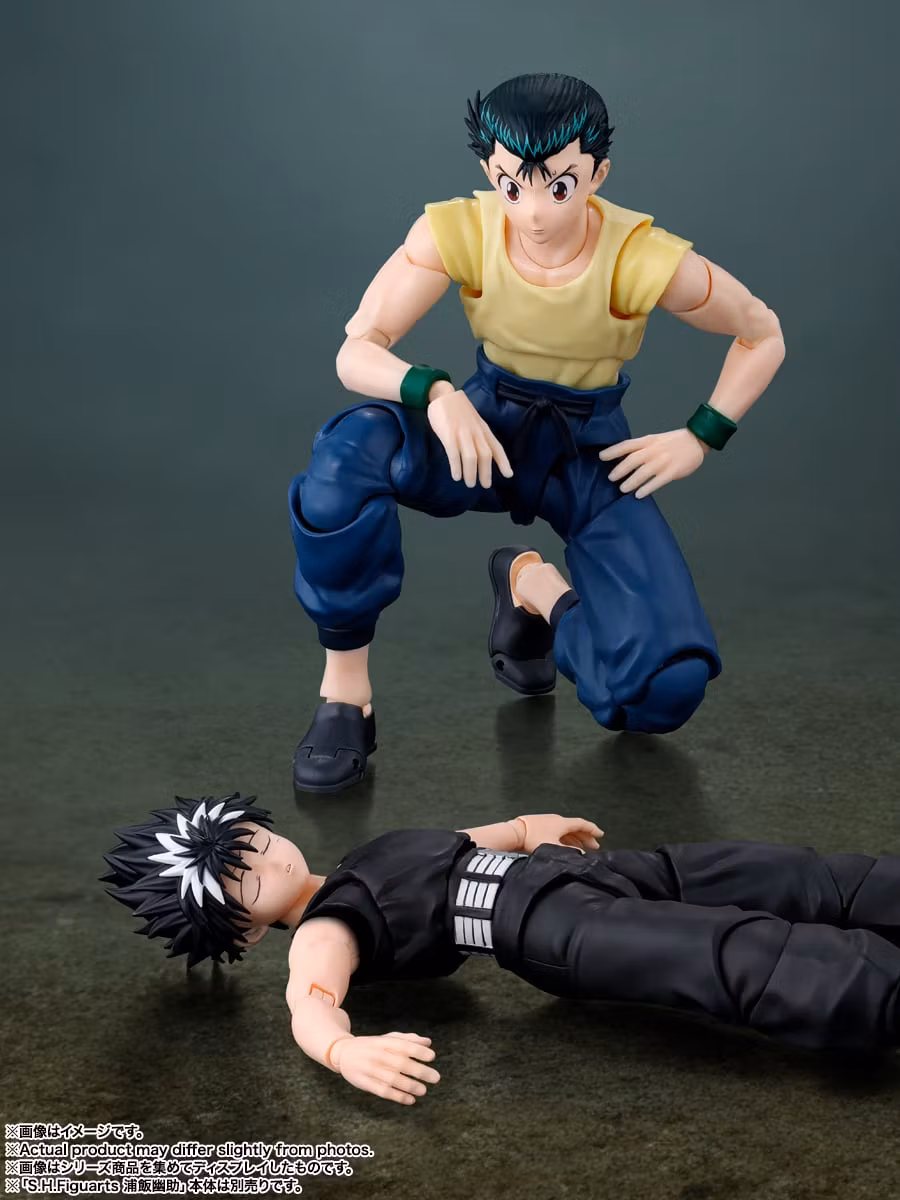 Yu Yu Hakusho S.H.Figuarts Hiei Action Figure