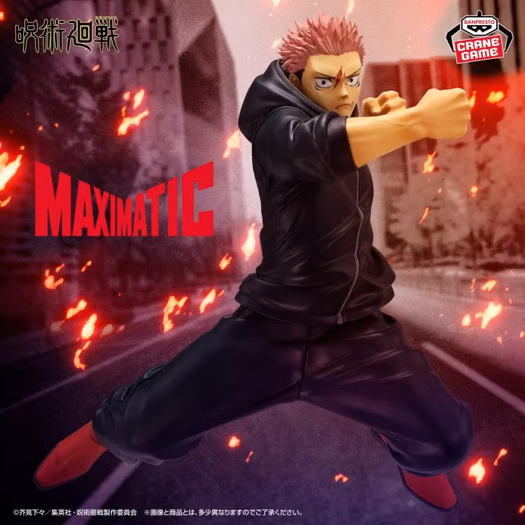 Jujutsu Kaisen Maximatic Yuji Itadori (The Culling Game II) Figure