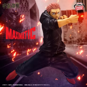 Jujutsu Kaisen Maximatic Yuji Itadori (The Culling Game II) Figure