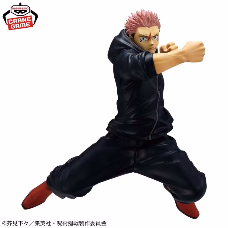 Jujutsu Kaisen Maximatic Yuji Itadori (The Culling Game II) Figure