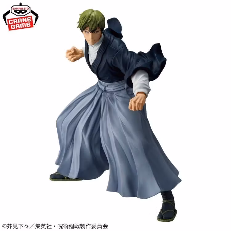 Jujutsu Kaisen Maximatic Naoya Zenin Figure