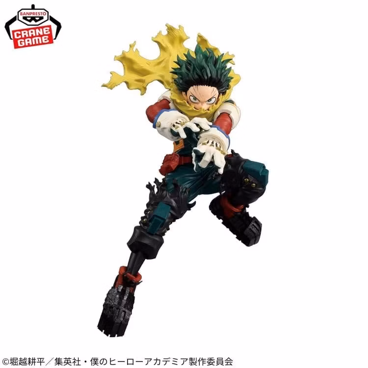 My Hero Academia Maximatic Izuku Midoriya II Figure