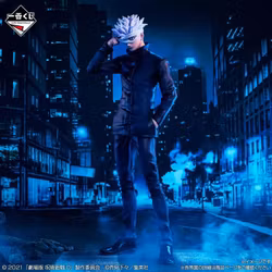 Jujutsu Kaisen 0 Masterlise Ichibansho Satoru Gojo (1224) Figure