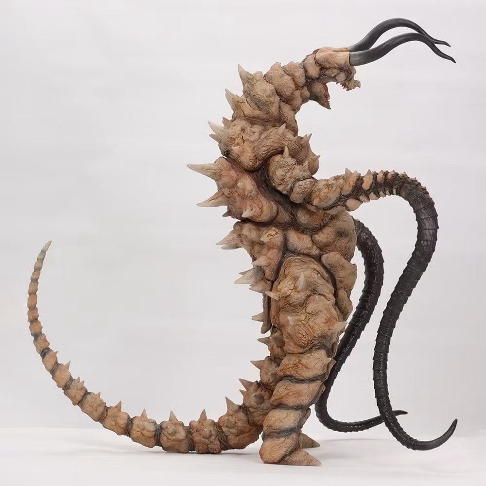 Ultraman Kaiju Remix Series Vinyl Figure Gudon