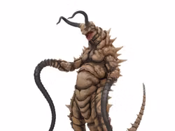 Ultraman Kaiju Remix Series Vinyl Figure Gudon