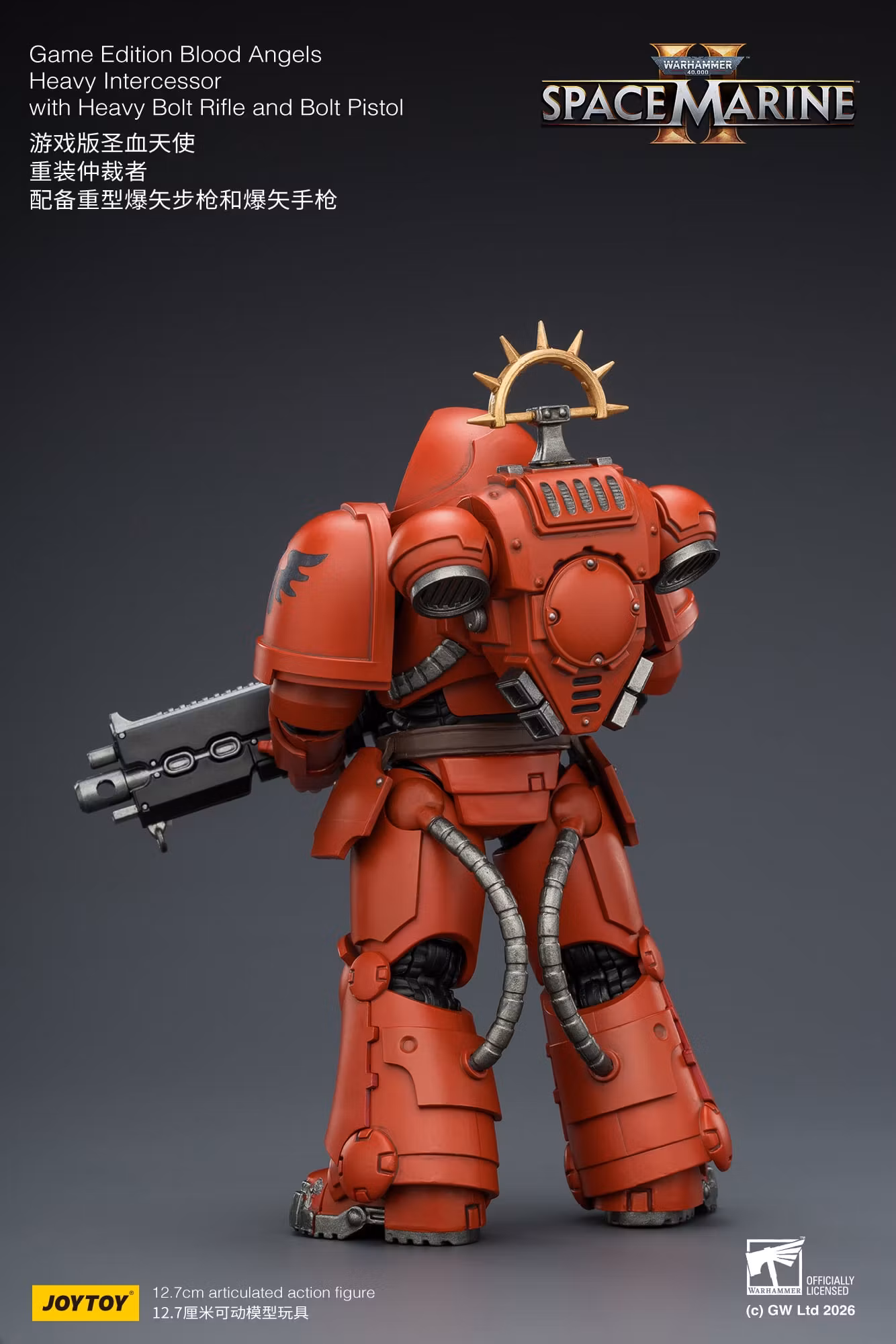 Warhammer 40,000: Space Marine 2 Blood Angels Heavy Intercessor with Heavy Bolt Rifle and Bolt Pistol (Game Edition) 1/18 Scale Action Figure