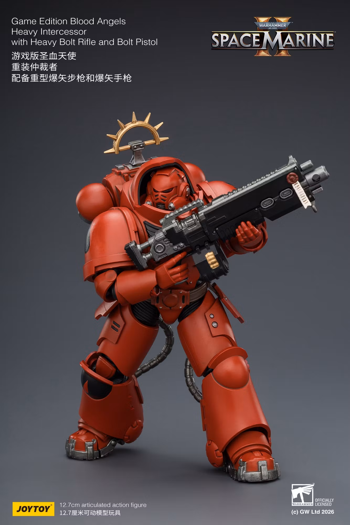 Warhammer 40,000: Space Marine 2 Blood Angels Heavy Intercessor with Heavy Bolt Rifle and Bolt Pistol (Game Edition) 1/18 Scale Action Figure