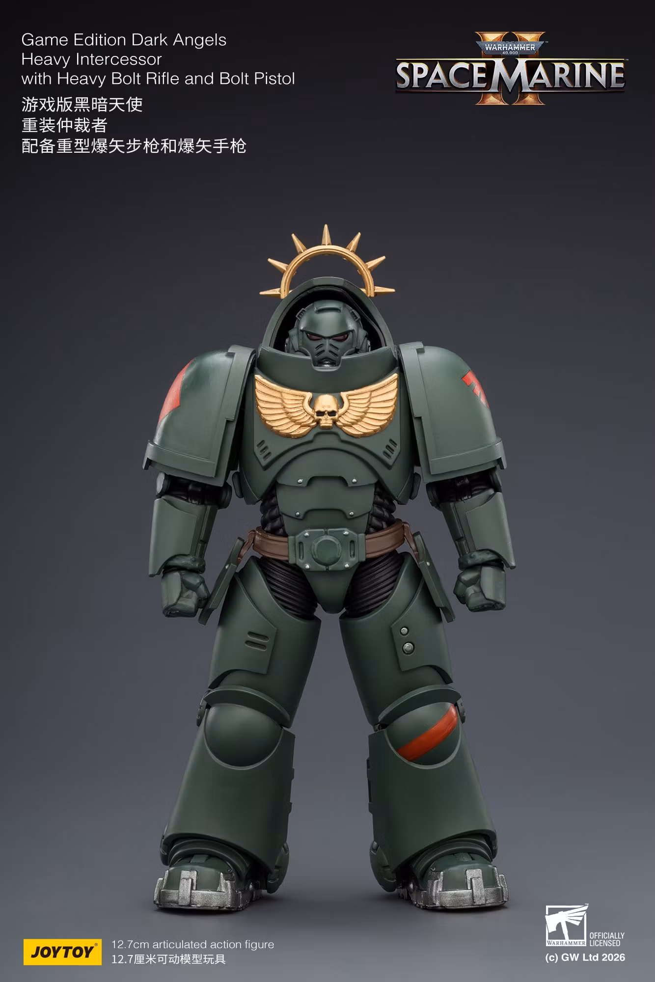 Warhammer 40,000: Space Marine 2 Dark Angels Heavy Intercessor with Heavy Bolt Rifle and Bolt Pistol (Game Edition) 1/18 Scale Action Figure