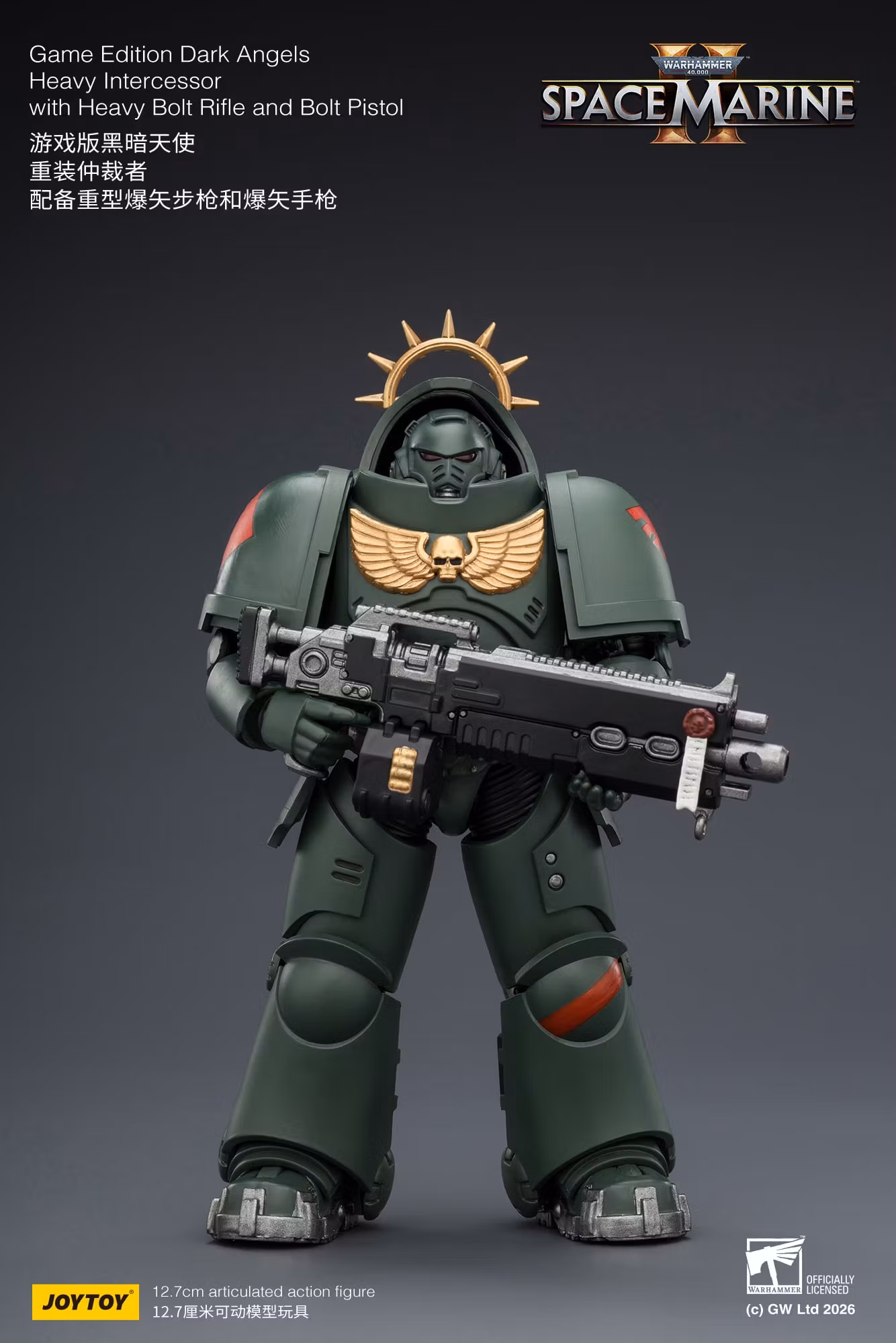 Warhammer 40,000: Space Marine 2 Dark Angels Heavy Intercessor with Heavy Bolt Rifle and Bolt Pistol (Game Edition) 1/18 Scale Action Figure