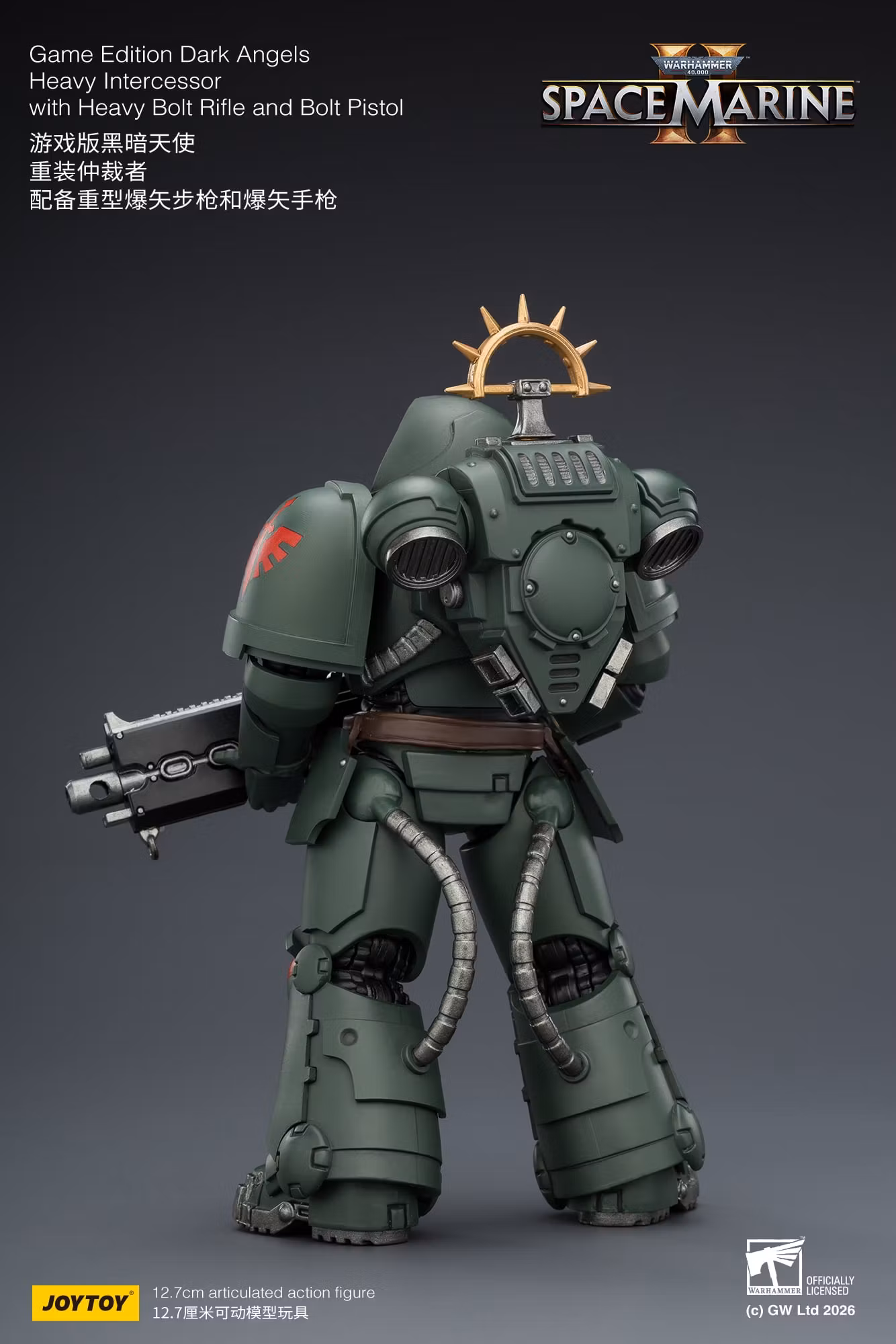 Warhammer 40,000: Space Marine 2 Dark Angels Heavy Intercessor with Heavy Bolt Rifle and Bolt Pistol (Game Edition) 1/18 Scale Action Figure