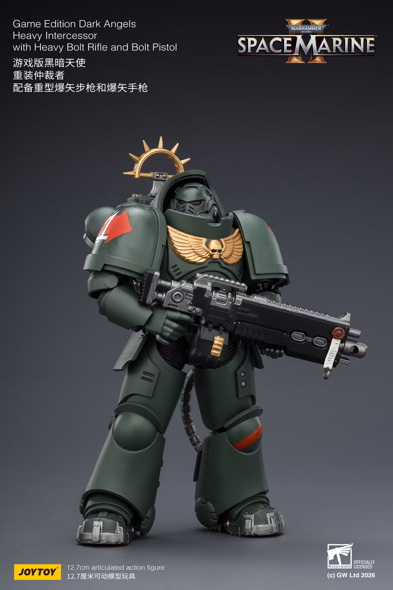 Warhammer 40,000: Space Marine 2 Dark Angels Heavy Intercessor with Heavy Bolt Rifle and Bolt Pistol (Game Edition) 1/18 Scale Action Figure