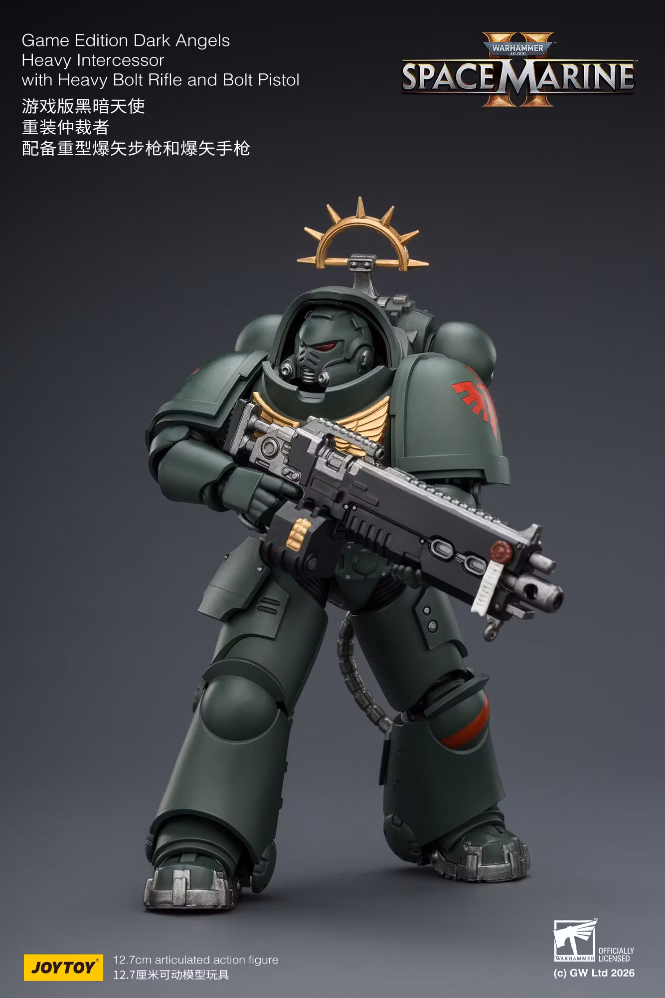 Warhammer 40,000: Space Marine 2 Dark Angels Heavy Intercessor with Heavy Bolt Rifle and Bolt Pistol (Game Edition) 1/18 Scale Action Figure