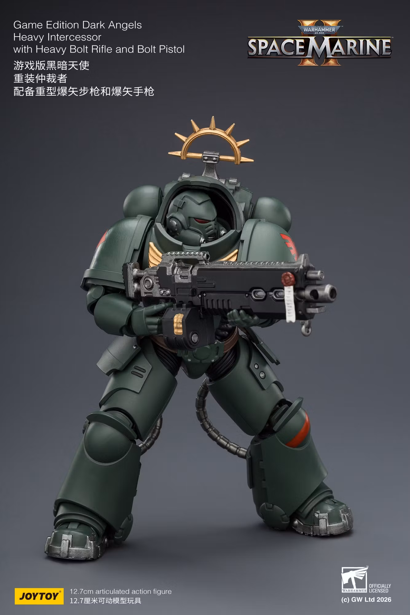 Warhammer 40,000: Space Marine 2 Dark Angels Heavy Intercessor with Heavy Bolt Rifle and Bolt Pistol (Game Edition) 1/18 Scale Action Figure