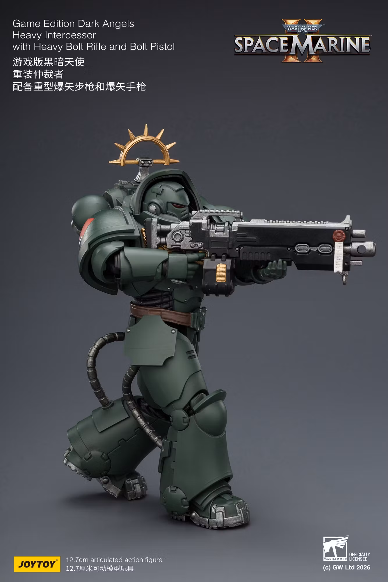 Warhammer 40,000: Space Marine 2 Dark Angels Heavy Intercessor with Heavy Bolt Rifle and Bolt Pistol (Game Edition) 1/18 Scale Action Figure