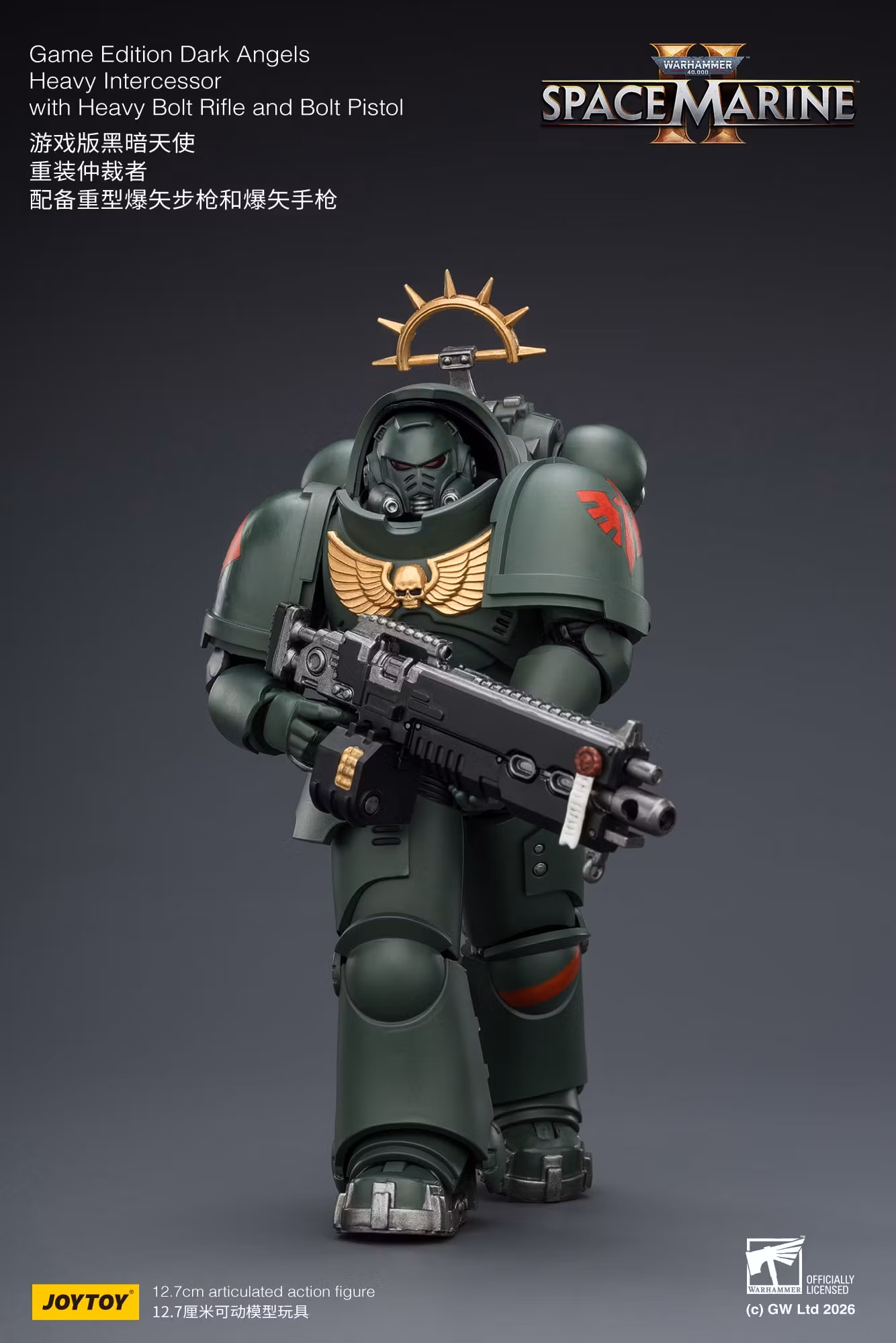 Warhammer 40,000: Space Marine 2 Dark Angels Heavy Intercessor with Heavy Bolt Rifle and Bolt Pistol (Game Edition) 1/18 Scale Action Figure