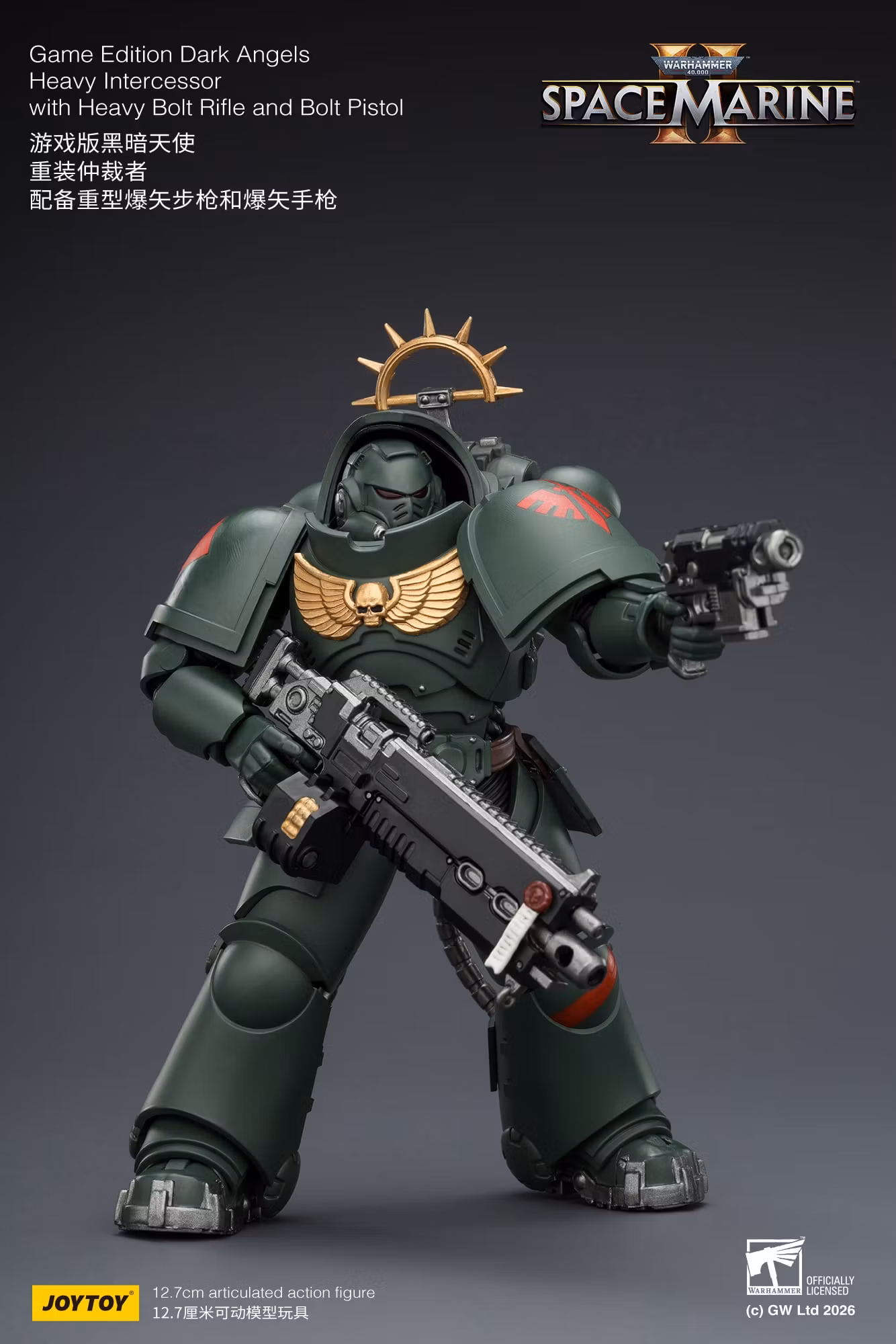 Warhammer 40,000: Space Marine 2 Dark Angels Heavy Intercessor with Heavy Bolt Rifle and Bolt Pistol (Game Edition) 1/18 Scale Action Figure