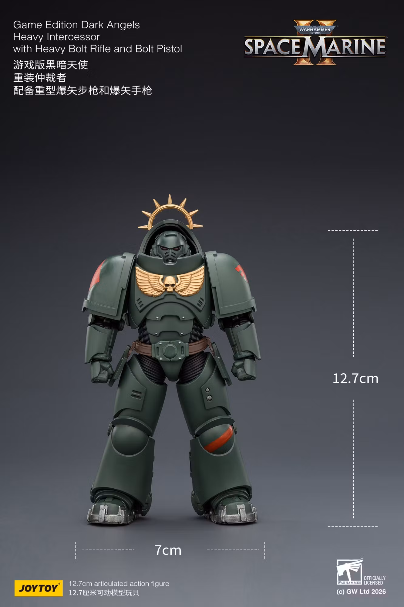 Warhammer 40,000: Space Marine 2 Dark Angels Heavy Intercessor with Heavy Bolt Rifle and Bolt Pistol (Game Edition) 1/18 Scale Action Figure