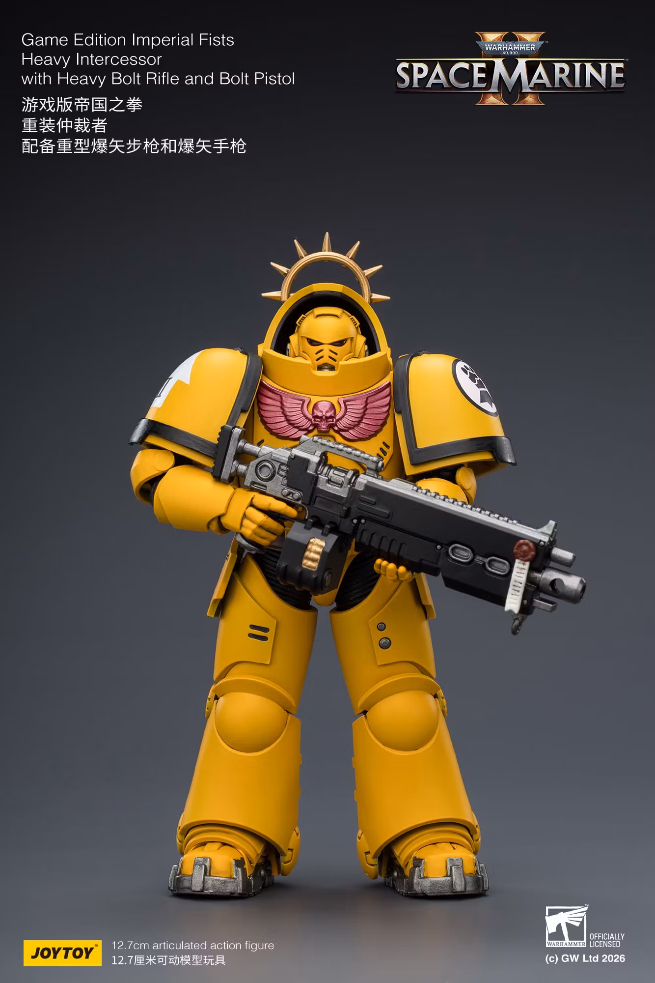 Warhammer 40,000: Space Marine 2 Imperial Fists Heavy Intercessor with Heavy Bolt Rifle and Bolt Pistol (Game Edition) 1/18 Scale Action Figure