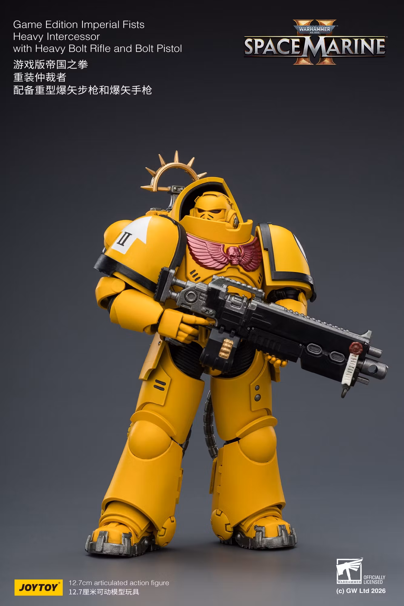 Warhammer 40,000: Space Marine 2 Imperial Fists Heavy Intercessor with Heavy Bolt Rifle and Bolt Pistol (Game Edition) 1/18 Scale Action Figure