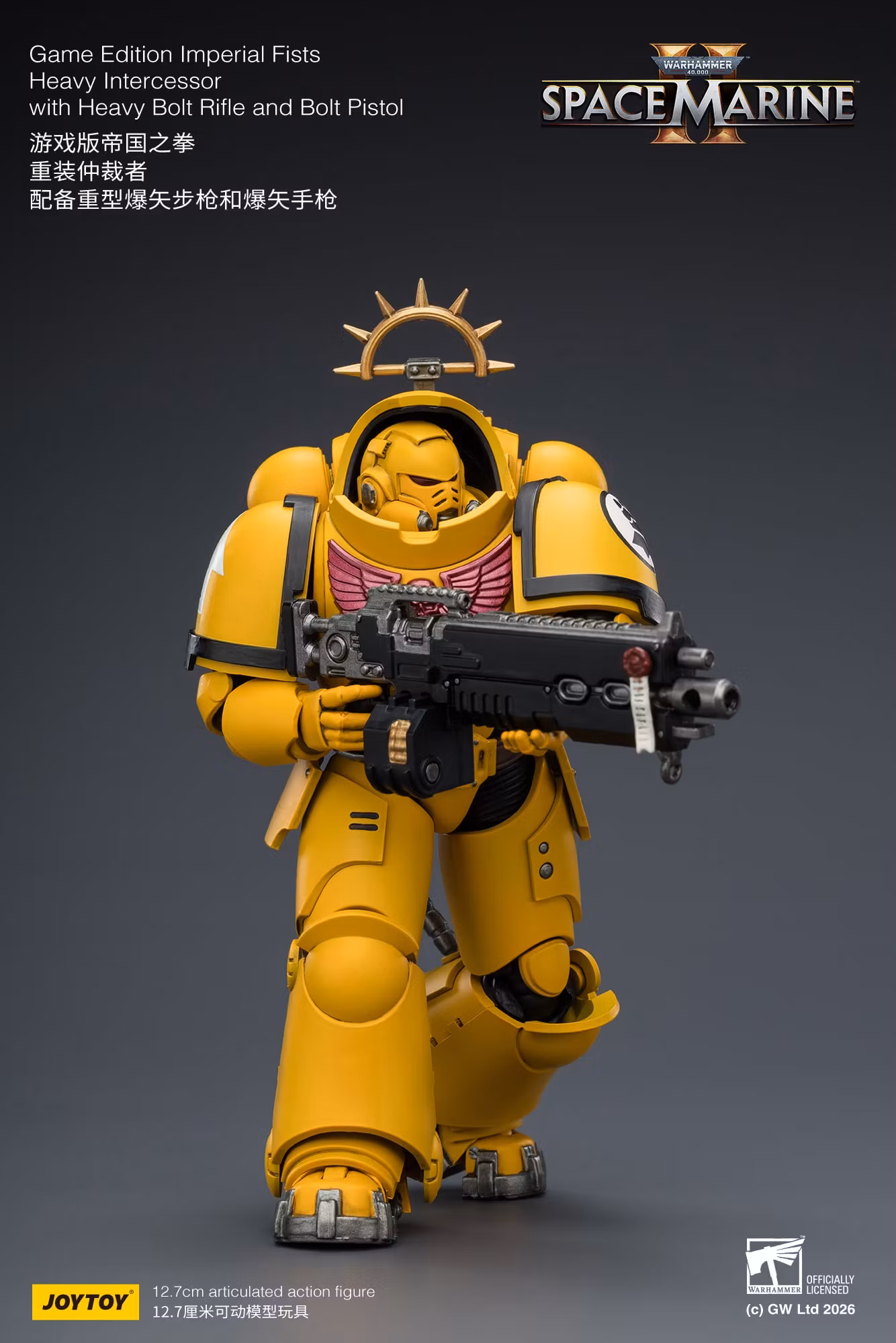 Warhammer 40,000: Space Marine 2 Imperial Fists Heavy Intercessor with Heavy Bolt Rifle and Bolt Pistol (Game Edition) 1/18 Scale Action Figure