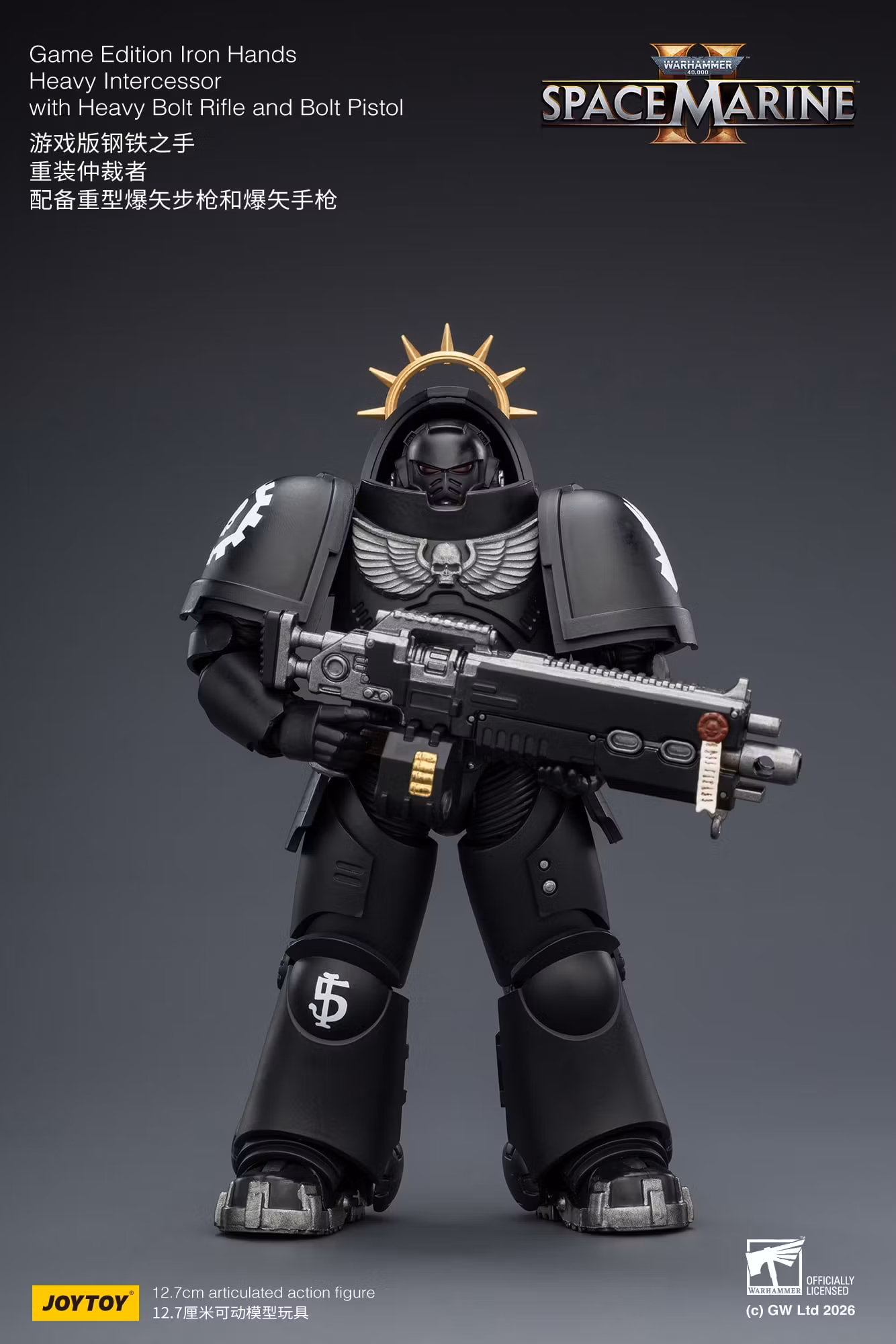Warhammer 40,000: Space Marine 2 Iron Hands Heavy Intercessor with Heavy Bolt Rifle and Bolt Pistol (Game Edition) 1/18 Scale Action Figure