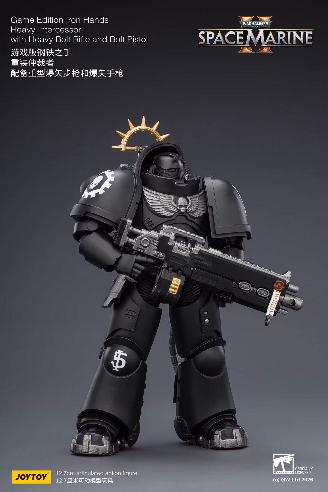 Warhammer 40,000: Space Marine 2 Iron Hands Heavy Intercessor with Heavy Bolt Rifle and Bolt Pistol (Game Edition) 1/18 Scale Action Figure
